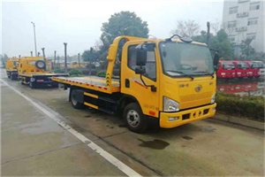 尚义附近24小时救援车电话