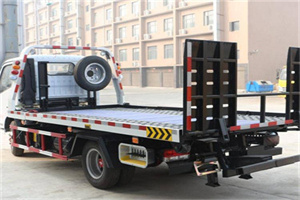 尚义24小时道路救援电话