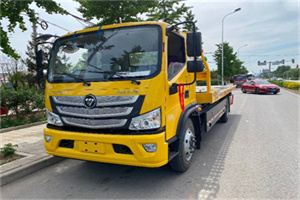 尚义汽车救援头像