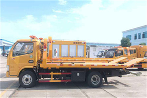 尚义送油救援服务