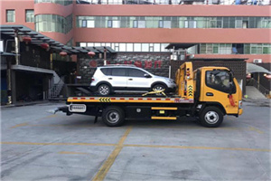 尚义附近汽车拖车电话