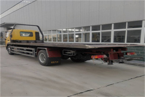 尚义24小时公路救援电话