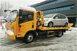 尚义附近道路救援服务